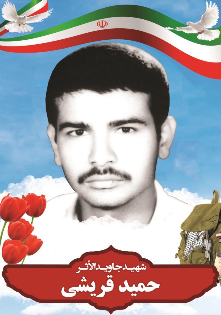 فاقد تصویر